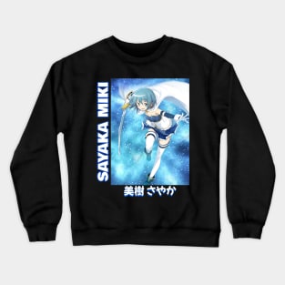 Sayaka Galaxy Crewneck Sweatshirt